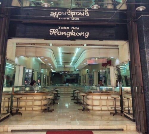 080 - TOKO MAS HONG KONG